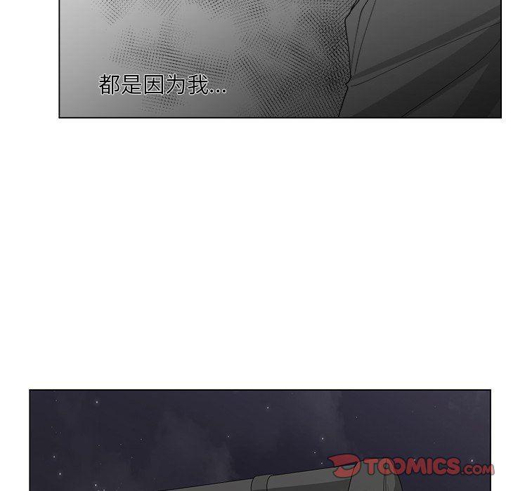 同人漫画全集h韩漫全集-第40话无删减无遮挡章节图片 