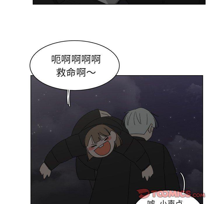 同人漫画全集h韩漫全集-第40话无删减无遮挡章节图片 