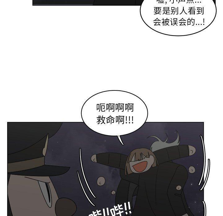 同人漫画全集h韩漫全集-第40话无删减无遮挡章节图片 