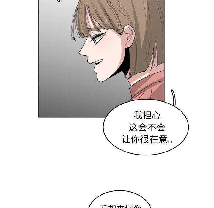 同人漫画全集h韩漫全集-第40话无删减无遮挡章节图片 