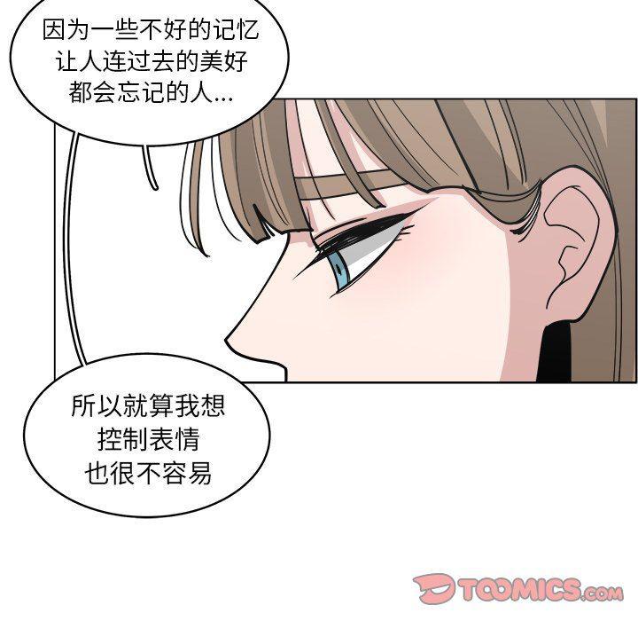同人漫画全集h韩漫全集-第40话无删减无遮挡章节图片 