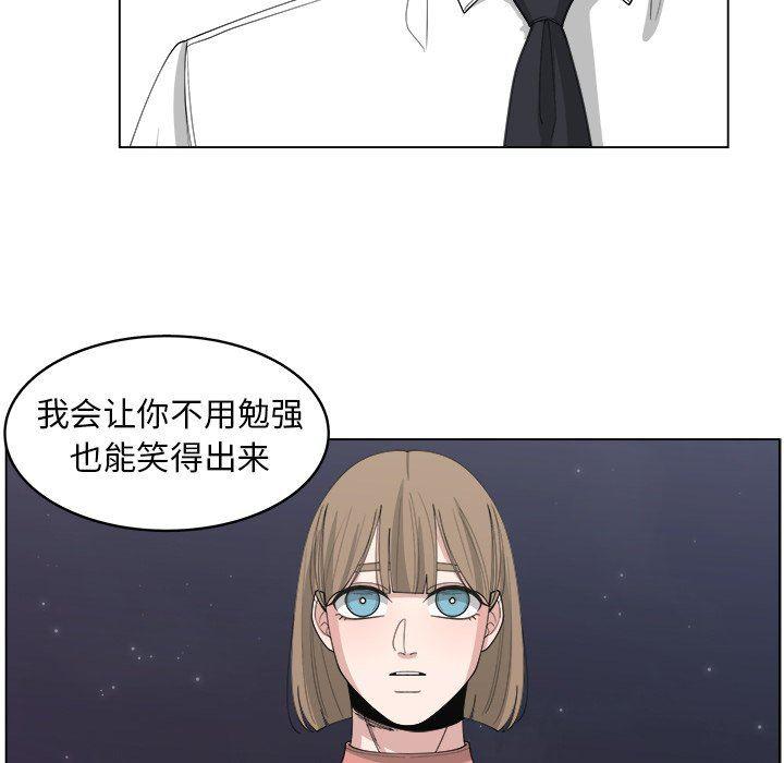 同人漫画全集h韩漫全集-第40话无删减无遮挡章节图片 