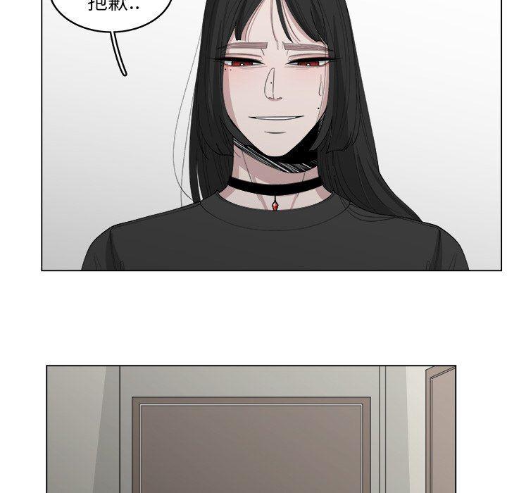 同人漫画全集h韩漫全集-第40话无删减无遮挡章节图片 
