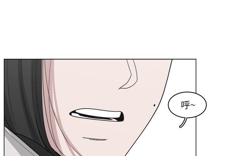 同人漫画全集h韩漫全集-第41话无删减无遮挡章节图片 