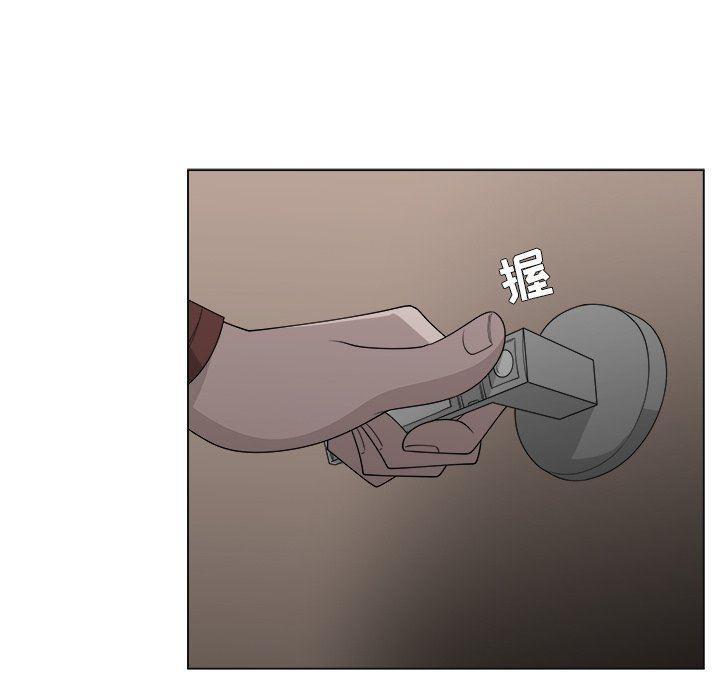 同人漫画全集h韩漫全集-第41话无删减无遮挡章节图片 