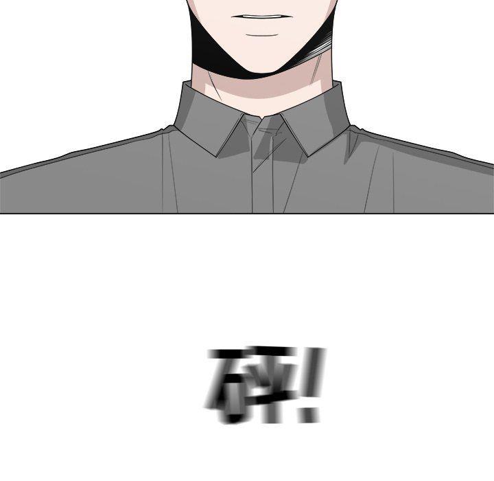 同人漫画全集h韩漫全集-第41话无删减无遮挡章节图片 
