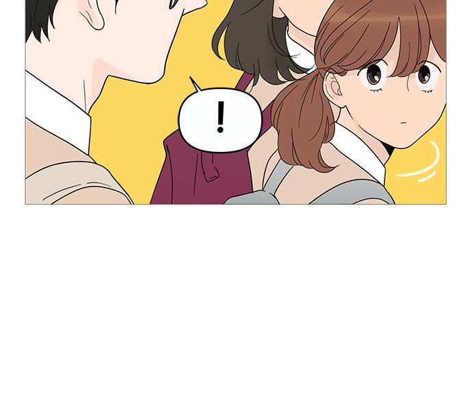 你的微笑是陷阱韩漫全集-第10话无删减无遮挡章节图片 
