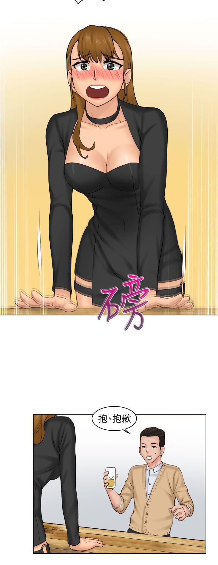 俏妞咖啡馆韩漫全集-第1话无删减无遮挡章节图片 
