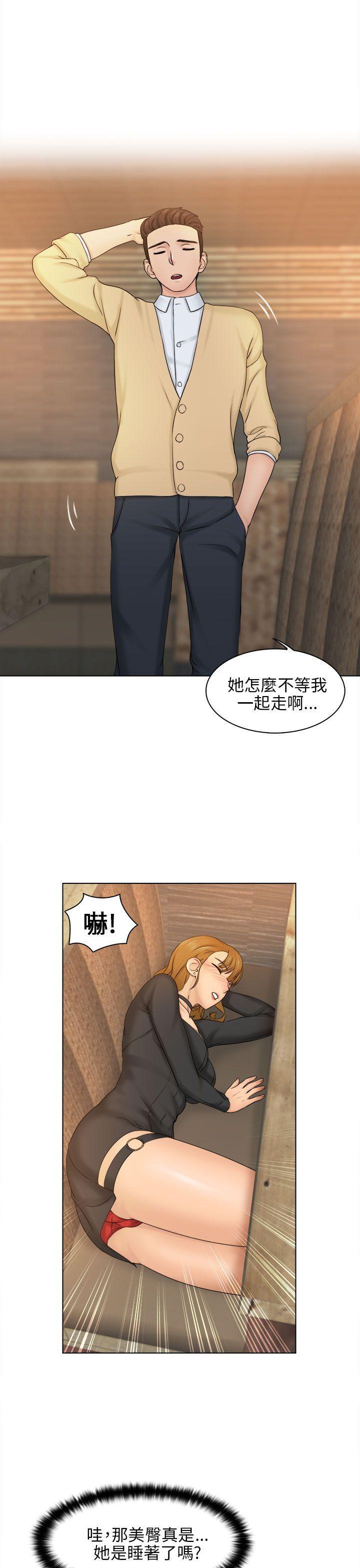 俏妞咖啡馆韩漫全集-第2话无删减无遮挡章节图片 