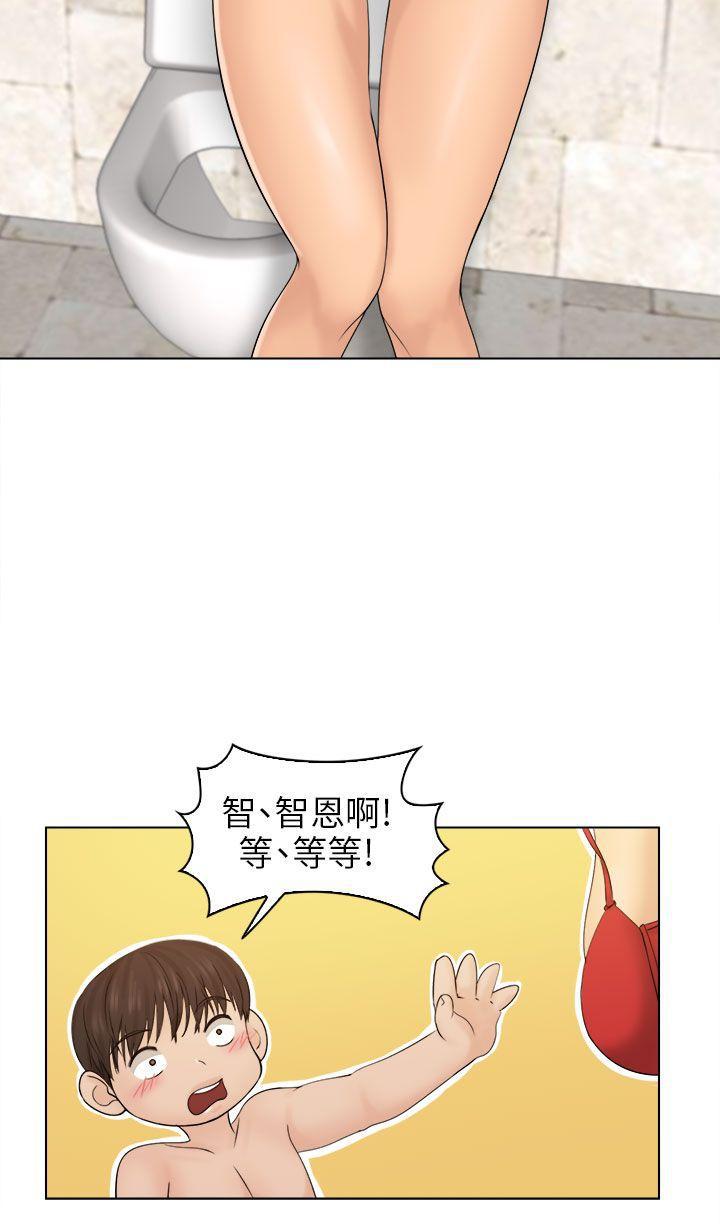 俏妞咖啡馆韩漫全集-第3话无删减无遮挡章节图片 