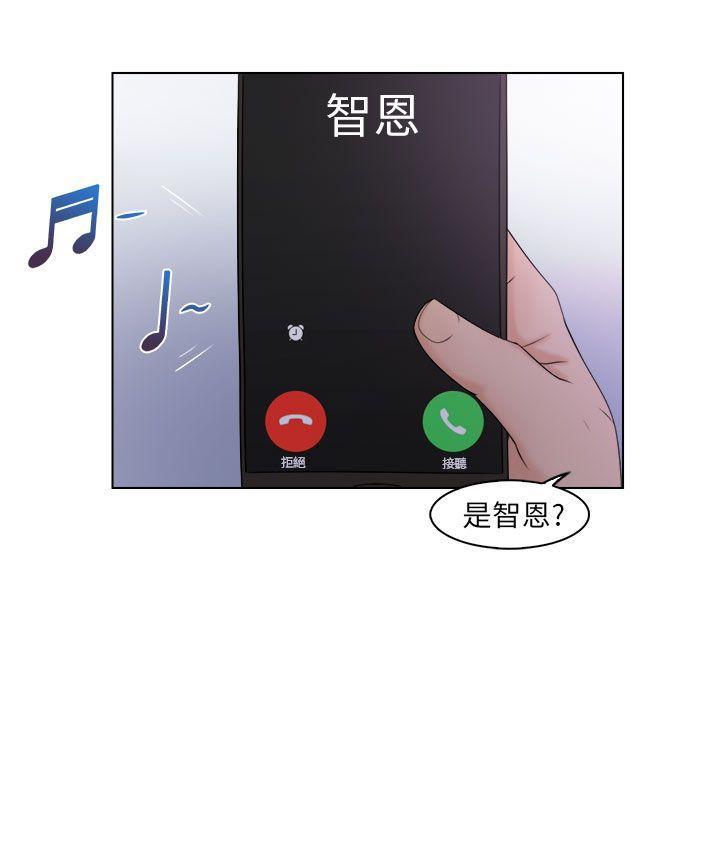 俏妞咖啡馆韩漫全集-第6话无删减无遮挡章节图片 