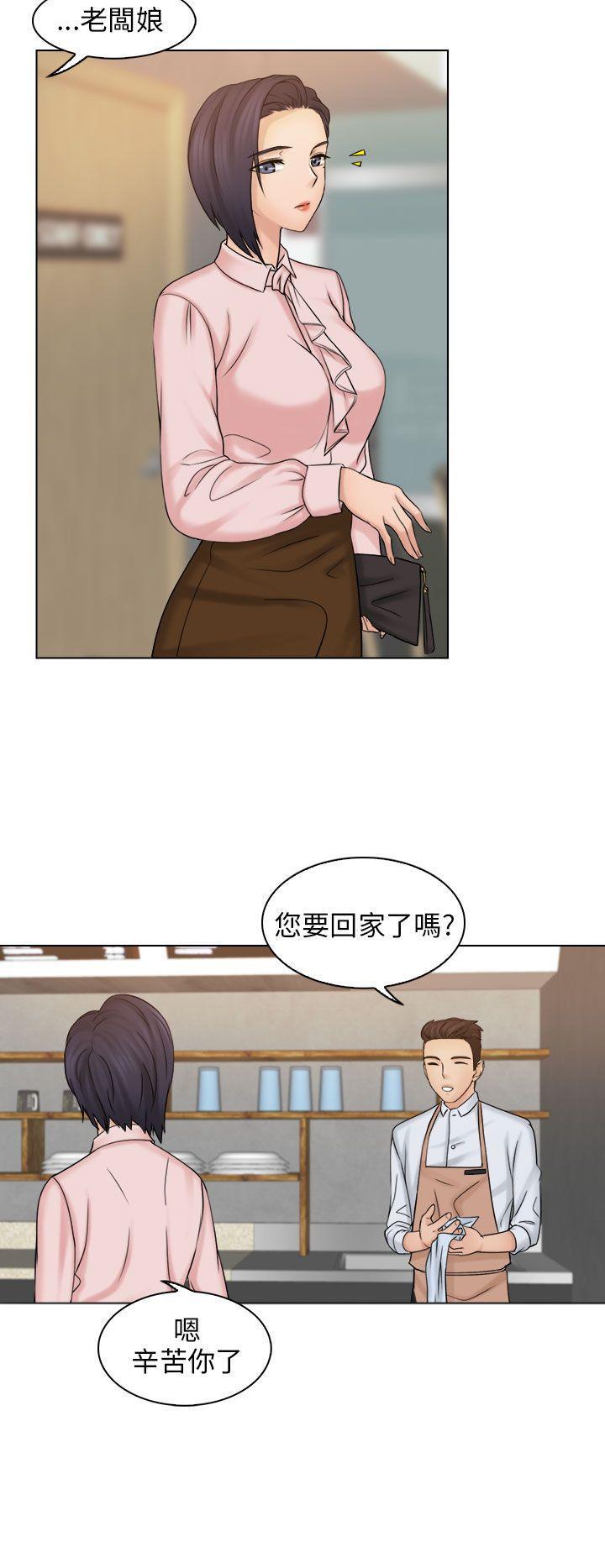 俏妞咖啡馆韩漫全集-第6话无删减无遮挡章节图片 