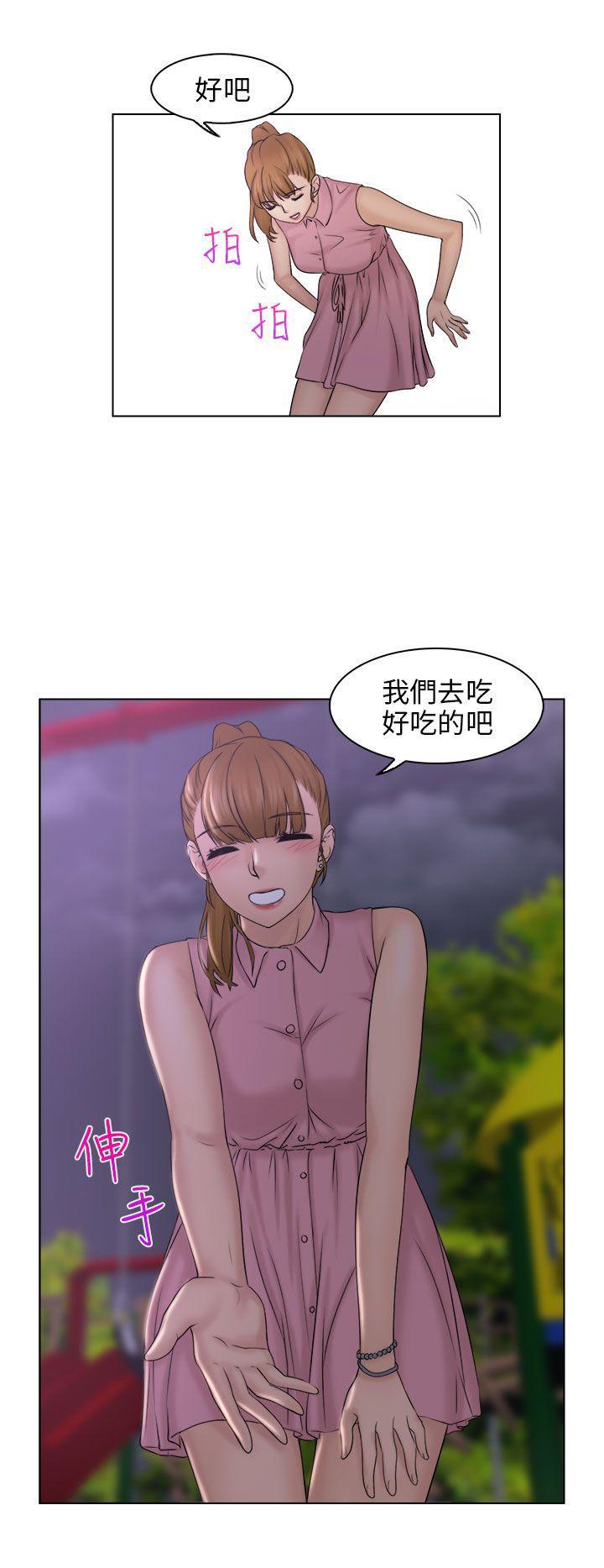 俏妞咖啡馆韩漫全集-第6话无删减无遮挡章节图片 