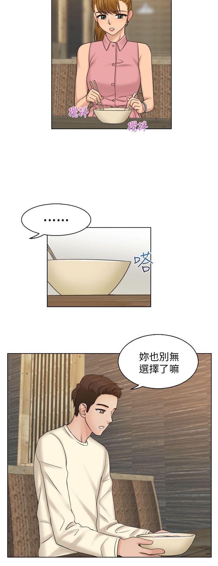 俏妞咖啡馆韩漫全集-第7话无删减无遮挡章节图片 