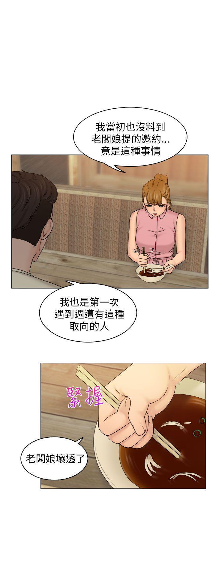 俏妞咖啡馆韩漫全集-第7话无删减无遮挡章节图片 