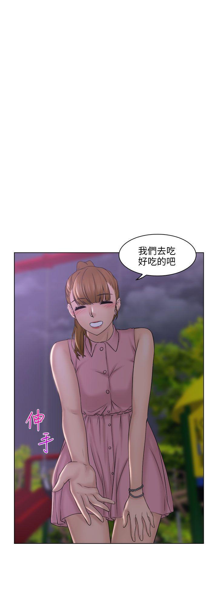 俏妞咖啡馆韩漫全集-第7话无删减无遮挡章节图片 