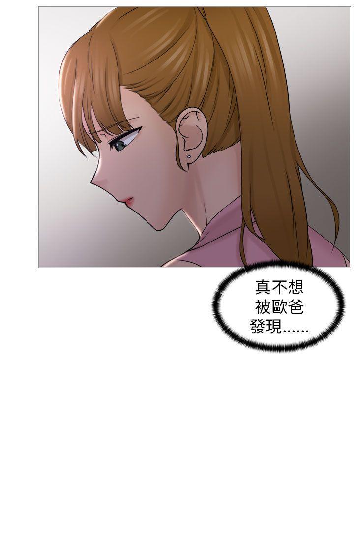 俏妞咖啡馆韩漫全集-第7话无删减无遮挡章节图片 