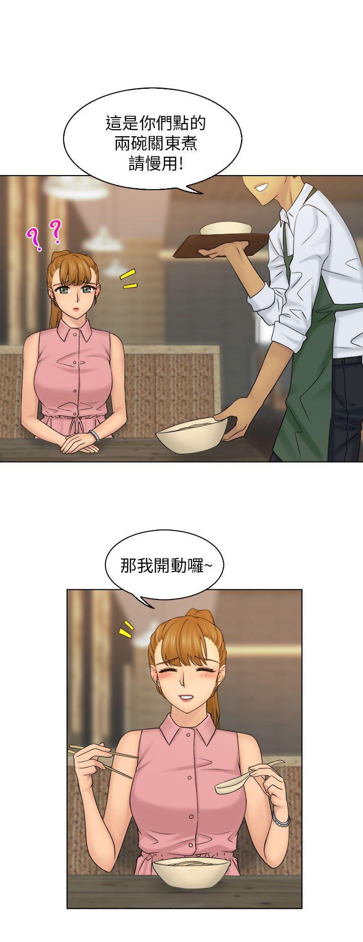 俏妞咖啡馆韩漫全集-第7话无删减无遮挡章节图片 