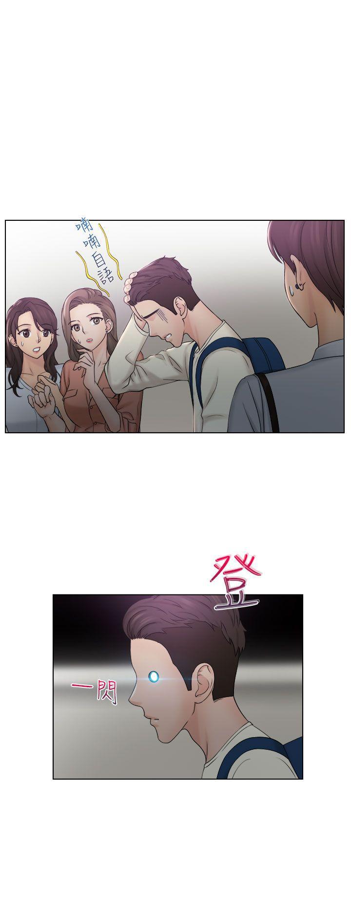 俏妞咖啡馆韩漫全集-第8话无删减无遮挡章节图片 