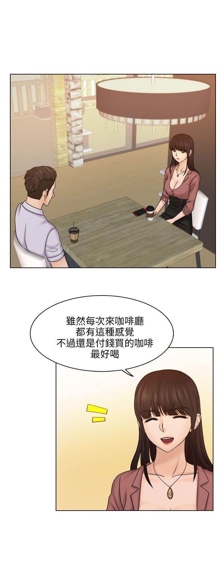 俏妞咖啡馆韩漫全集-第11话无删减无遮挡章节图片 