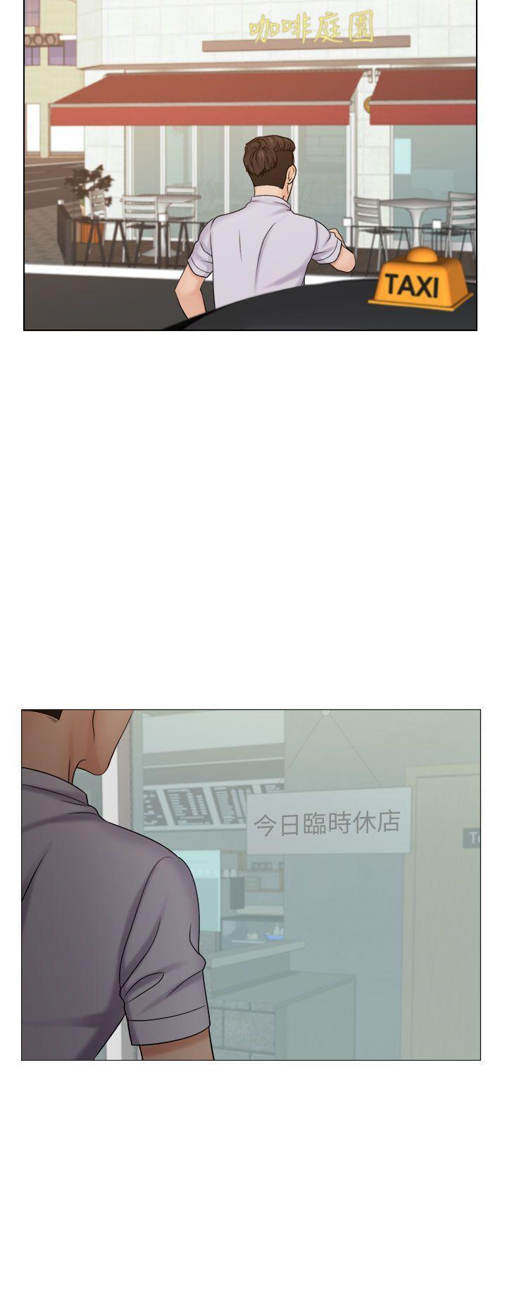 俏妞咖啡馆韩漫全集-第11话无删减无遮挡章节图片 