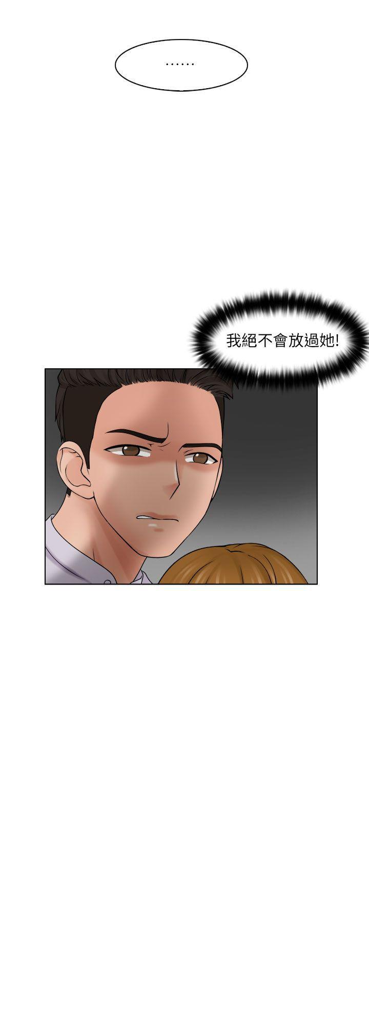 俏妞咖啡馆韩漫全集-第12话无删减无遮挡章节图片 