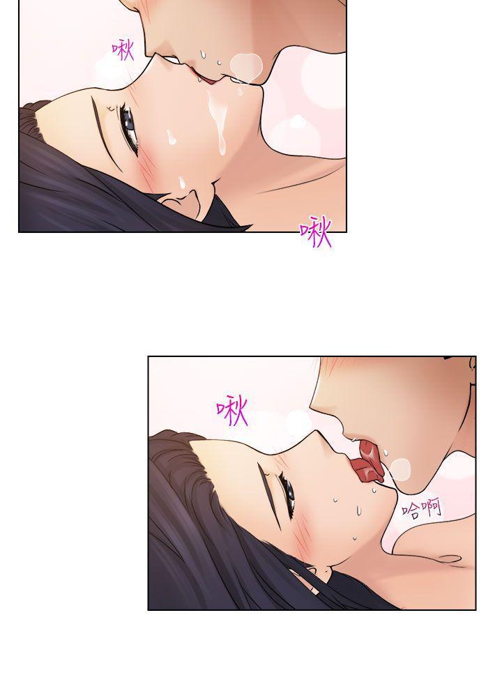 俏妞咖啡馆韩漫全集-第13话无删减无遮挡章节图片 