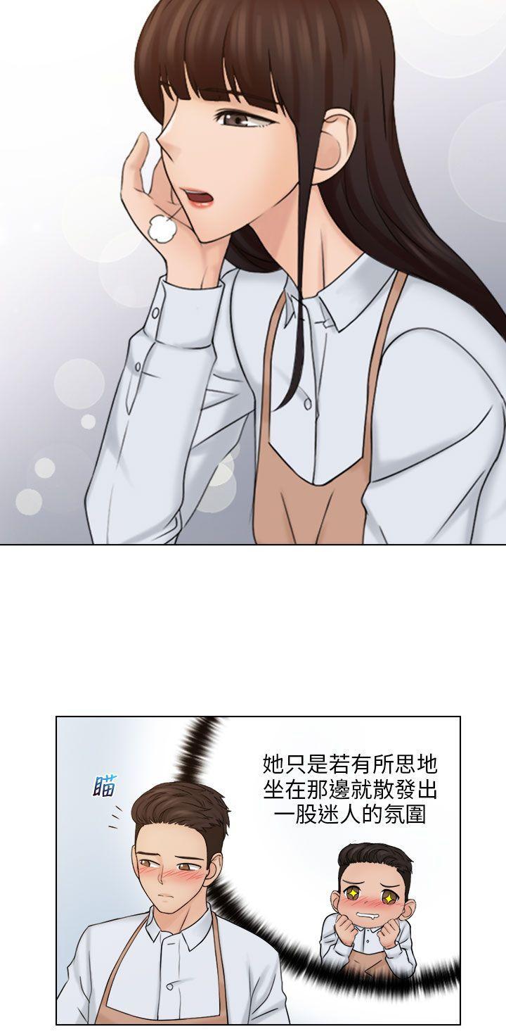 俏妞咖啡馆韩漫全集-第16话无删减无遮挡章节图片 