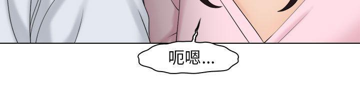 俏妞咖啡馆韩漫全集-第18话无删减无遮挡章节图片 