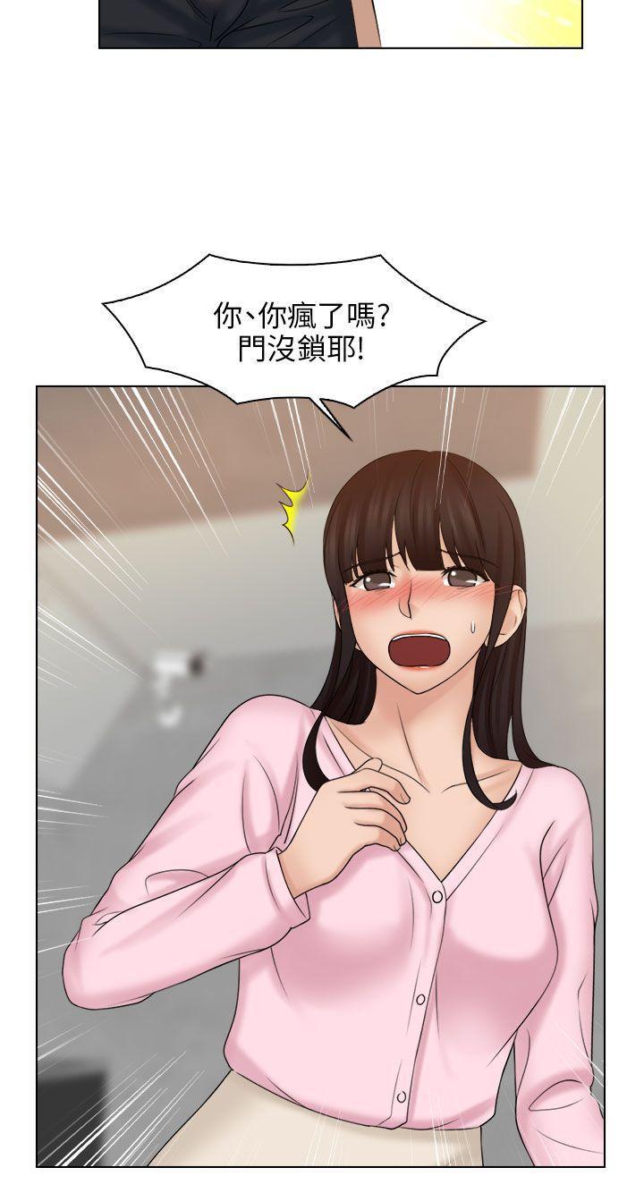 俏妞咖啡馆韩漫全集-第18话无删减无遮挡章节图片 