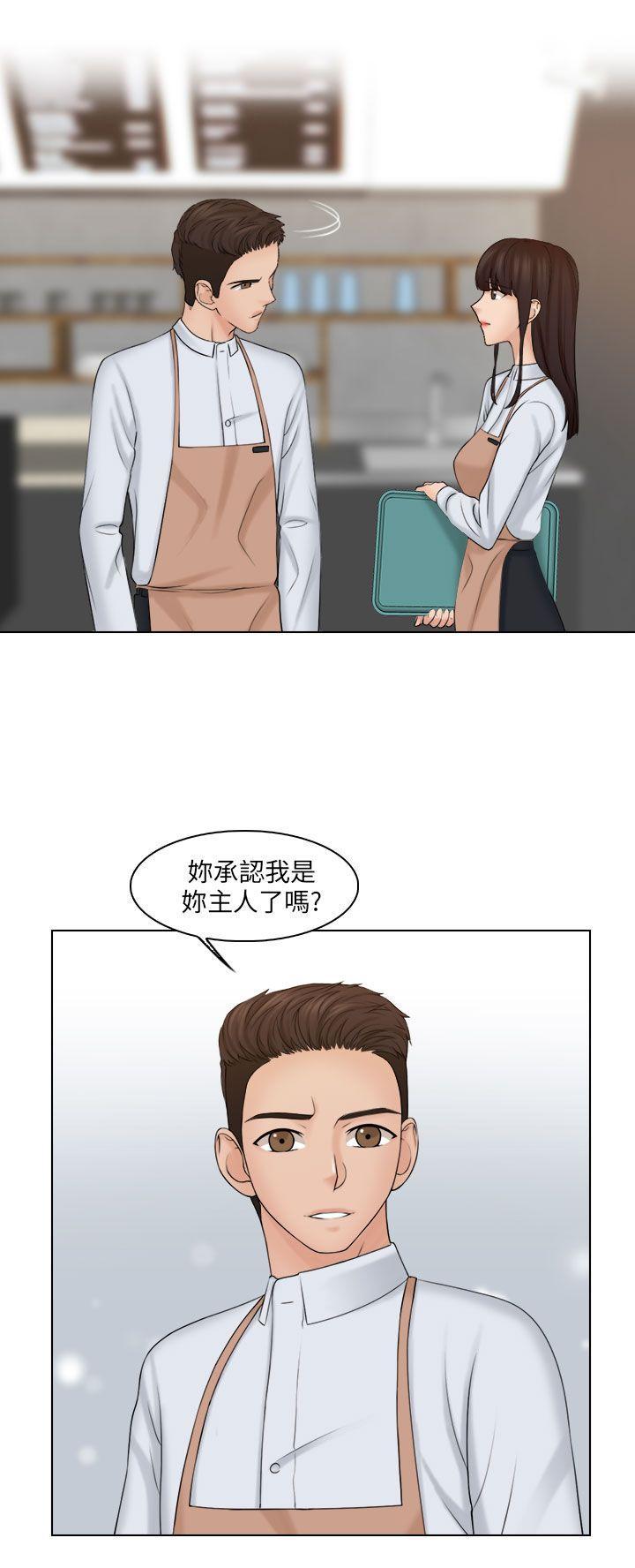 俏妞咖啡馆韩漫全集-第19话无删减无遮挡章节图片 