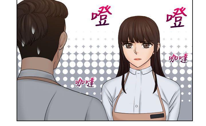俏妞咖啡馆韩漫全集-第19话无删减无遮挡章节图片 