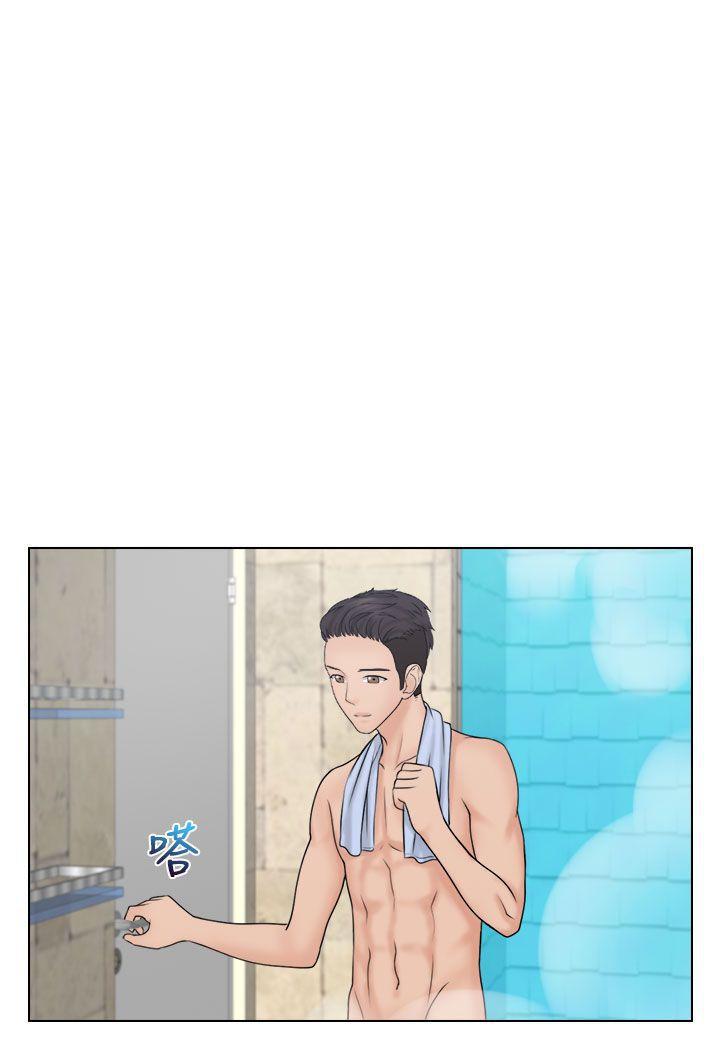 俏妞咖啡馆韩漫全集-第21话无删减无遮挡章节图片 