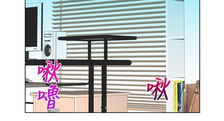 俏妞咖啡馆韩漫全集-第22话无删减无遮挡章节图片 