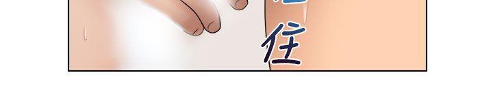 俏妞咖啡馆韩漫全集-第25话无删减无遮挡章节图片 