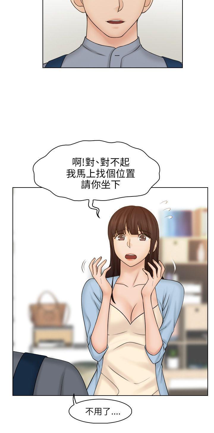 俏妞咖啡馆韩漫全集-第27话无删减无遮挡章节图片 