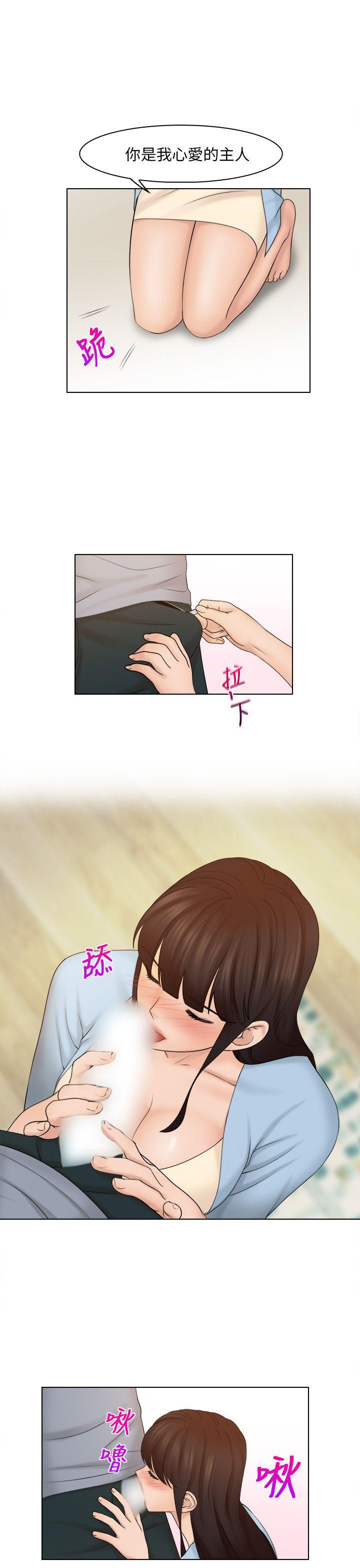 俏妞咖啡馆韩漫全集-第27话无删减无遮挡章节图片 