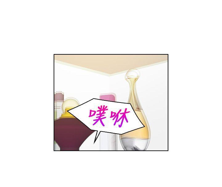 俏妞咖啡馆韩漫全集-第27话无删减无遮挡章节图片 