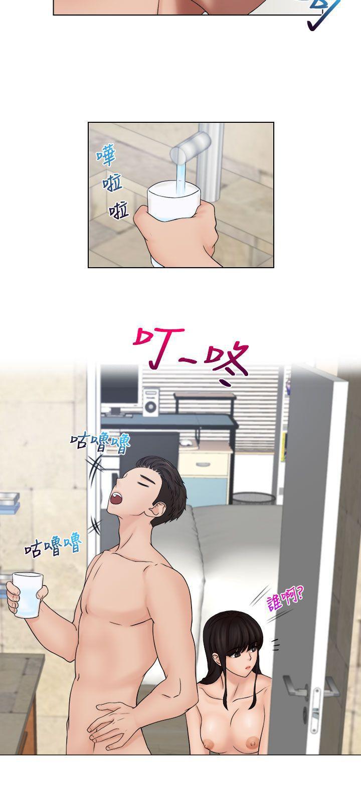 俏妞咖啡馆韩漫全集-第28话无删减无遮挡章节图片 