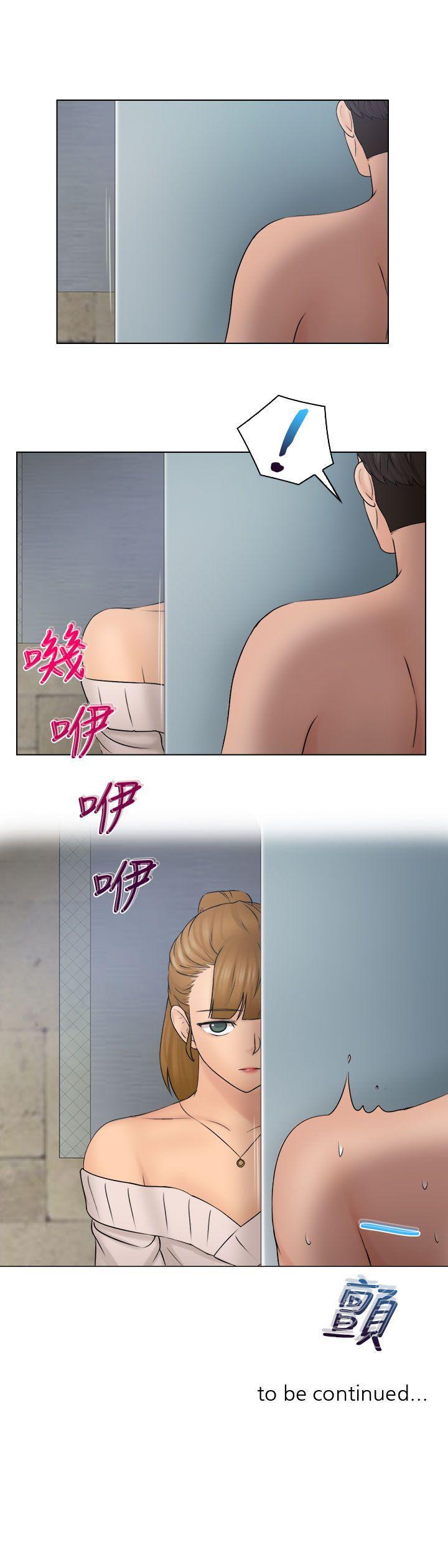 俏妞咖啡馆韩漫全集-第28话无删减无遮挡章节图片 