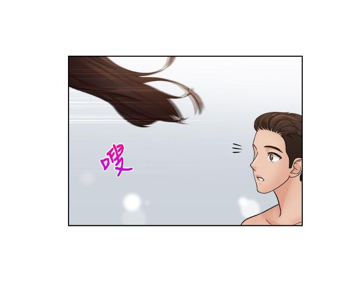 俏妞咖啡馆韩漫全集-第29话无删减无遮挡章节图片 