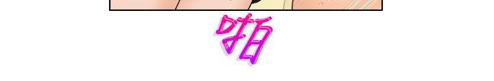 俏妞咖啡馆韩漫全集-最终话无删减无遮挡章节图片 