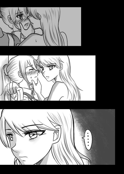 &ldquo;女王&rdquo;的故事韩漫全集-第03话无删减无遮挡章节图片 