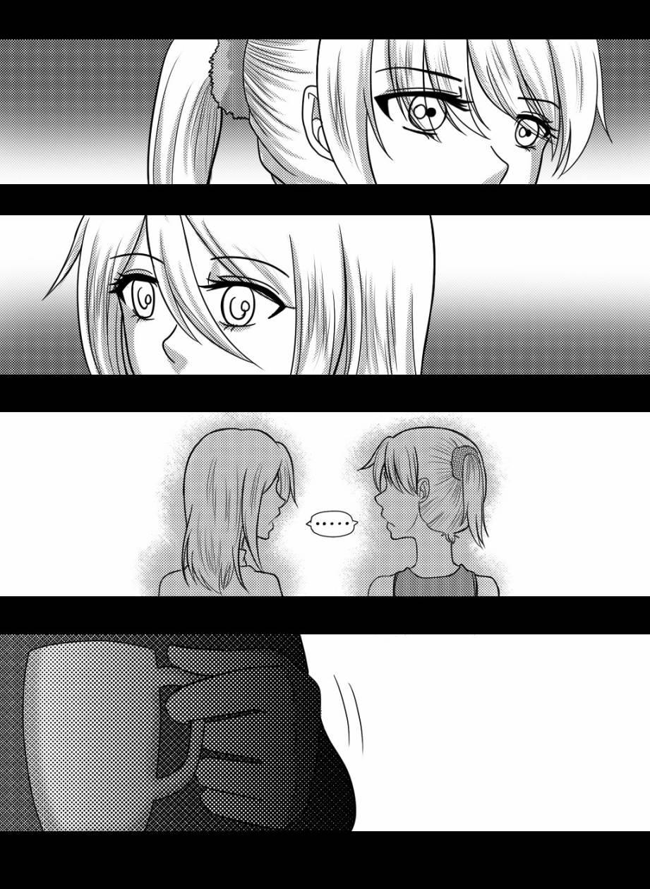&ldquo;女王&rdquo;的故事韩漫全集-第16话无删减无遮挡章节图片 