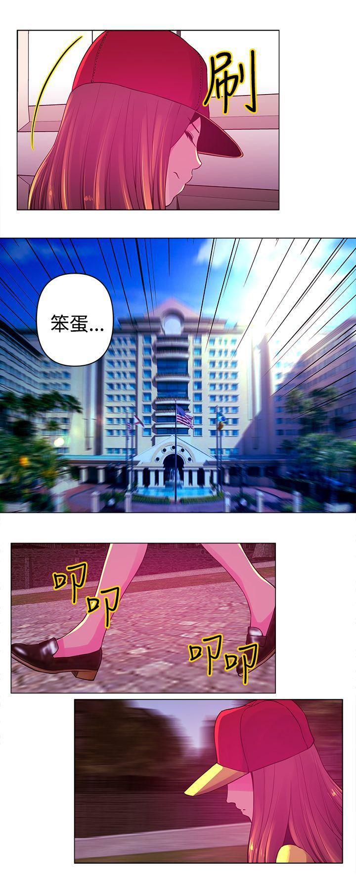 国王游戏漫画韩漫全集-第7话无删减无遮挡章节图片 