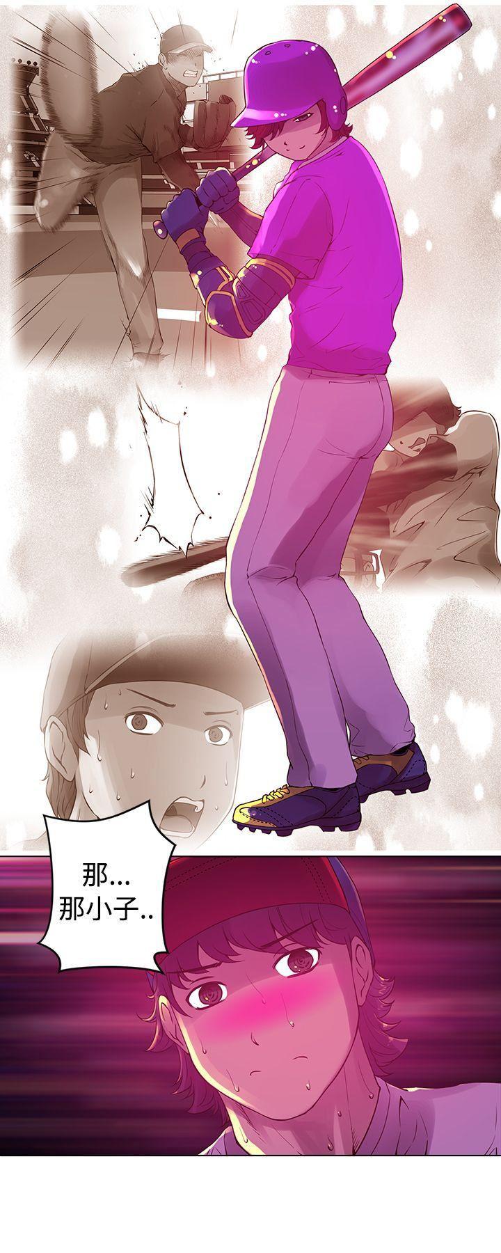 国王游戏漫画韩漫全集-第8话无删减无遮挡章节图片 