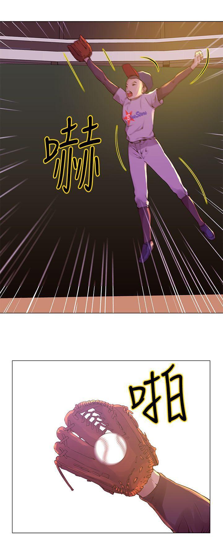 国王游戏漫画韩漫全集-第10话无删减无遮挡章节图片 
