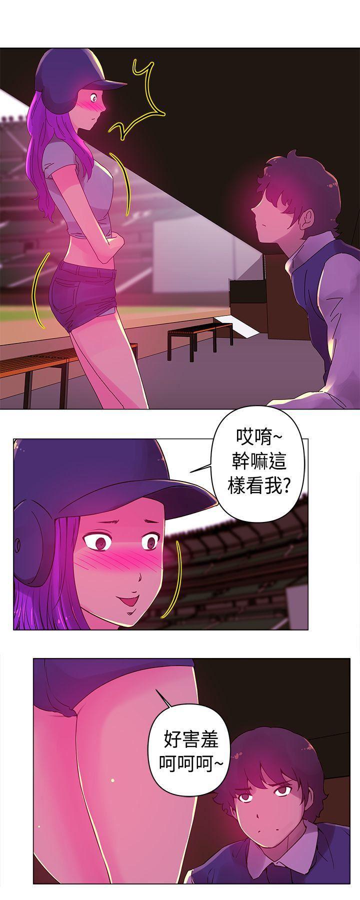 国王游戏漫画韩漫全集-第16话无删减无遮挡章节图片 