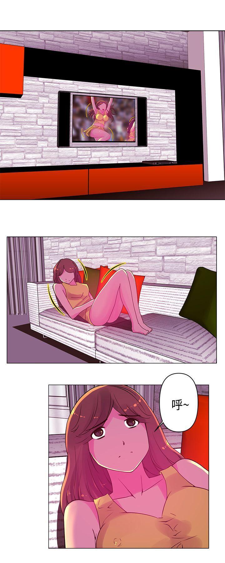 国王游戏漫画韩漫全集-第16话无删减无遮挡章节图片 