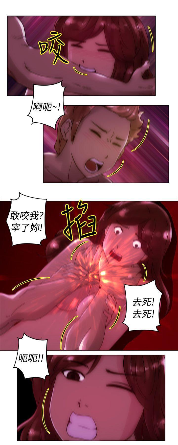 国王游戏漫画韩漫全集-第22话无删减无遮挡章节图片 
